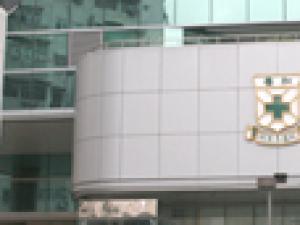 香港养和医院(私立)